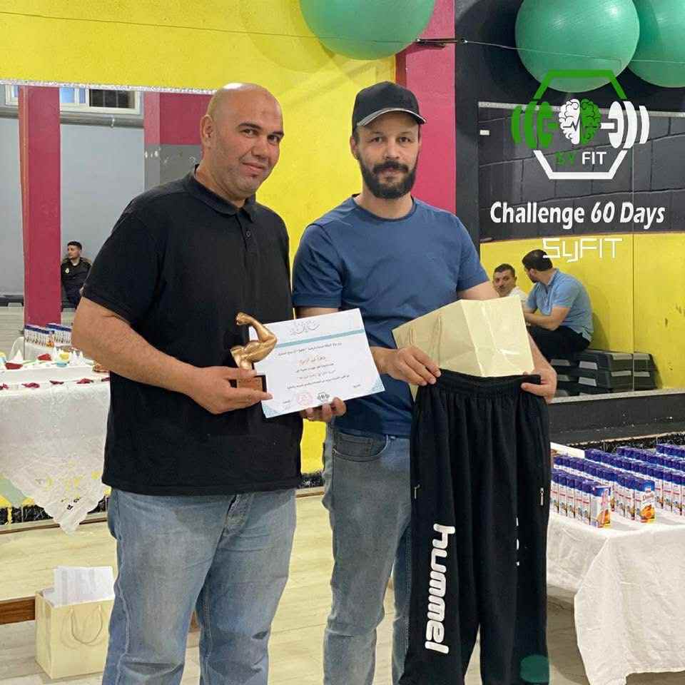 Challenge 8