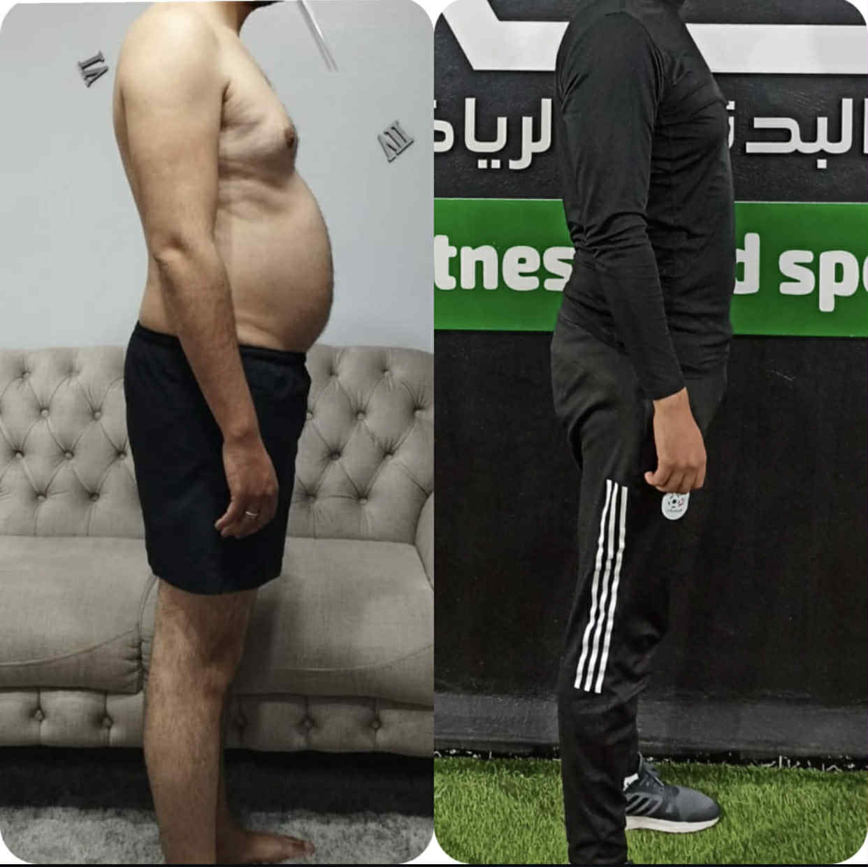 Transformation 8